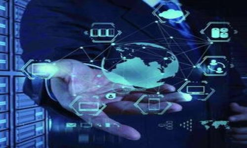 biao ti区块链数字人民币钱包/biao ti  
区块链, 数字人民币, 钱包/guanjianci  

随着数字经济的发展和技术的进步，区块链和数字人民币的结合正在成为一种新的趋势。数字人民币，作为中国人民银行推出法定数字货币的标志，旨在方便民众的日常消费，提高交易效率，推动经济发展。与此同时，区块链技术的应用使得数字人民币钱包不仅能够提供支付功能，还能够保证交易的安全性、透明性和不可篡改性。在这篇文章中，我们将详细探讨区块链数字人民币钱包的概念、功能、优势，以及面临的挑战与未来发展方向。

什么是区块链数字人民币钱包？

区块链数字人民币钱包是一个用于存储和管理数字人民币的应用程序，利用区块链技术为用户提供一种安全、高效的交易方式。数字人民币是由中国中央银行发行的数字货币，用户可以通过数字钱包进行存储、转账、支付等操作。在这个数字钱包中，用户的数字人民币及其交易记录将以加密形式存储在区块链上，从而确保了数据的安全性与隐私。

具体而言，区块链数字人民币钱包的主要功能包括但不限于：

ul
    listrong存储数字人民币：/strong用户可以在钱包中保存自己的数字人民币，通过区块链技术确保资金安全。/li
    listrong便捷支付：/strong用户可以通过扫描二维码或输入对方的数字钱包地址来进行支付，快速便捷。/li
    listrong交易记录透明：/strong所有交易记录会被记录在区块链上，确保交易的可追溯性和透明性。/li
    listrong安全性高：/strong利用加密技术保障用户的资产和信息不被泄露或篡改。/li
/ul

区块链数字人民币钱包的优势

区块链数字人民币钱包相比传统的支付方式具有多项优势，主要包括：

h41. 安全性/h4
区块链技术的核心特点之一是其高度的安全性。传统的支付方式容易受到黑客攻击或数据泄露的风险，而区块链技术通过分布式账本加密技术，确保用户的资产和交易数据不会被篡改或遭受黑客攻击。此外，区块链为每一笔交易提供了不可篡改的记录，使得其在安全性方面具备更大的优势。

h42. 透明性/h4
区块链的去中心化特性确保了所有交易记录的开放与透明。任何人都可以查看区块链上的交易历史，提高了交易的透明性。这对用户来说是一种保障，能够更好地了解自己的资金流向和使用情况。此外，透明性还可减少欺诈和贪污的可能性，为用户提供一个更公正的交易环境。

h43. 降低交易成本/h4
通过区块链技术，数字人民币钱包可以绕过传统的银行系统，直接实现点对点的交易，从而大幅降低交易成本。传统的跨境支付可能需要支付一定的手续费和等待时间，而使用数字人民币钱包进行交易则可以更为低成本且快捷。

h44. 便捷性/h4
数字人民币钱包的使用非常便捷，无论是在日常消费还是在进行商户交易，用户只需通过手机、平板或其他智能终端即可完成支付操作。此外，数字人民币钱包支持多种支付方式，例如二维码支付、条形码支付、NFC支付等，让用户在实践中享受到了极大的便利。

区块链数字人民币钱包面临的挑战

尽管区块链数字人民币钱包具有多项优势，但其在实施过程中也面临着一些挑战：

h41. 技术成熟度/h4
区块链技术仍在不断发展和完善中，相关技术的成熟度可能会直接影响区块链数字人民币钱包的功能和性能。例如，区块链网络的容量和效率在高频交易中可能会成为制约因素。当前，许多区块链仍然无法满足大规模交易所需的速度与效率，这就需要进一步的技术突破与创新。

h42. 法律法规的适应性/h4
随着数字人民币的推出，相关法律法规的制定和完善也显得尤为重要。数字人民币的合规性和合法性需要与现有金融法律相结合，这对监管部门提出了更高的要求。此外，区块链技术的去中心化特性也可能带来监管的困难，如何有效监管是一个亟待解决的问题。

h43. 用户教育与认知/h4
由于区块链技术尚处于起步阶段，很多用户对其了解不深，因此在推广区块链数字人民币钱包时，用户的教育和认知至关重要。用户需要了解如何使用数字钱包、如何保障自己的资产安全，以及如何识别可能的网络风险。因此，推动用户教育和认知提升是未来发展的重要方向。

h44. 市场竞争/h4
随着数字货币和区块链钱包的逐渐普及，市场竞争日益激烈，许多新的数字货币项目正不断涌现。这为区块链数字人民币钱包的推广带来了挑战，如何塑造品牌形象、提供差异化服务以吸引用户，将成为各大数字钱包平台需要关注的问题。

h45. 安全风险/h4
尽管区块链技术在安全性方面有很大的优势，但是在实际应用中也难以完全避免安全风险，例如用户错误操作导致的资产损失、钓鱼攻击等。因此，对用户的安全意识进行培训和提升也是必要的，同时数字钱包的技术团队也应不断加强安全防护措施。

未来发展方向

展望未来，区块链数字人民币钱包的开发与应用将经历更多的变化和创新。以下是一些可能的发展方向：

h41. 技术升级与创新/h4
随着区块链技术的不断进步，未来可能会出现更快、更安全、更高效的区块链平台。这将有助于提升数字人民币钱包的交易处理速度和安全性。此外，结合人工智能、大数据等先进技术，可以为用户提供更精准的金融服务及个性化的体验，推动数字人民币钱包的智能化发展。

h42. 跨境支付解决方案/h4
区块链数字人民币钱包还有潜力在跨境支付领域发挥重要作用。由于区块链技术具备的去中心化特性，未来可能会实现更加迅速、安全且低成本的跨国交易。同时，数字人民币的跨境流通问题也将在不断完善的法规和技术支持下逐渐得到解决，为世界各国的贸易往来创造新的机会。

h43. 合规性与透明度提升/h4
随着数字人民币的推广，相关法律法规也在不断完善，以确保数字货币的合规和安全运营。未来，数字人民币钱包将更加强调合规性，提升透明度，使用户能在知情的情况下进行金融交易，提高用户对数字货币的信任度。

h44. 多元化发展/h4
数字人民币钱包的应用场景将不断扩展，除了消费支付外，未来可能涉及到更多的领域，如资产管理、投资理财、融资借贷等金融产品。这要求数字钱包不断更新其功能，满足多样化的市场需求。

h45. 用户教育与培训/h4
未来在数字人民币钱包推广过程中，用户的教育与培训将显得格外重要。通过开展宣传活动和社群互动，提高用户对数字货币及钱包的认知水平和安全意识，可以有效降低潜在风险，提升用户使用体验。

可能相关问题讨论

根据上述内容，以下是5个可能相关的问题及其详细解答：

h4问题1：区块链数字人民币钱包与传统银行账户有什么区别？/h4

区块链数字人民币钱包与传统银行账户在多个方面存在显著的区别：首先，区块链数字人民币钱包是基于区块链技术的，具有去中心化、透明性和不可篡改性，而传统银行账户则是集中管理的，依赖于银行的控制和维护，其操作和管理受到更加严格而复杂的规则约束。

其次，在资金安全方面，区块链数字人民币钱包通过加密算法和分布式存储，提高了用户资金的安全性。即便银行遭受攻击，用户的资金在区块链中也能得到保护。而传统银行账户一旦被黑客攻击，用户面临财产损失的风险。

最后，使用方面也有所不同，区块链数字人民币钱包支持即时、快速的支付功能，用户可以直接进行点对点交易，不再依赖中介，而传统银行账户一般需要通过繁琐的流程和较长的处理时间进行交易，且通常要收取一定的手续费。

h4问题2：如何保障区块链数字人民币钱包的安全性？/h4

为了保障区块链数字人民币钱包的安全性，用户和开发团队需要采取多种措施。首先，用户应加强对密码的管理，设置复杂且难以猜测的密码，并定期更改。其次，应用多因素身份验证，例如通过手机短信或指纹识别等方式增强账户安全性。这能大幅提高黑客攻击的难度。

其次，开发团队应不断更新和钱包的安全协议，增加防护机制，降低遭遇攻击的风险。此外，定期进行安全审计和漏洞测试，及时修复系统中的安全隐患，也是保障安全的重要手段。

此外，用户还需了解可能的安全风险，提升自我保护意识，避免在公共网络中进行敏感交易，时刻关注账户的动态，发现异常及时进行处理。

h4问题3：区块链数字人民币钱包的法律合规性问题如何解决？/h4

为保障区块链数字人民币钱包在法律上的合规性，需要结合相关的法律法规进行系统性建设。首先，监管机构需要对数字人民币的法律地位进行明确，制定适用的法规，以确保数字人民币钱包在法律框架内运营。这包括反洗钱、反欺诈等相关法律合规要求。

其次，数字人民币钱包的发展过程中需要保持透明，建立包括用户身份认证、交易记录保存等方面的合规体系，以便随时受监管机构检查。这就要求交易双方在进行资金转移时都要遵循合规流程，以降低法律风险。

通过上下游的协作，区块链数字人民币钱包的行业自律规则也需不断完善，使得所有参与者都能在法律允许的边界内进行操作，进而推动区块链数字人民币钱包的健康发展。

h4问题4：区块链数字人民币钱包在实际应用中遇到的难点是什么？/h4

在实际应用中，区块链数字人民币钱包面临多个难点。首先是技术的复杂性，许多普通用户对区块链技术并不熟悉，操作过程可能会让他们感到困惑。而钱包应用的用户体验设计也必须足够简便，以吸引更多用户使用这项技术。

其次，市场中企业产品较多，竞争日益激烈，如何在众多钱包中脱颖而出，赢得用户的信任是一个重要问题。品牌知名度、产品功能、客户服务等都可能直接影响用户的选择。

最后，安全风险始终是一个挑战。数字货币行业中时常出现安全事件，这对用户的信任造成影响。必须采取切实有效的技术手段和管理措施来降低风险，提升用户信心。

h4问题5：怎样推动区块链数字人民币钱包的普及？/h4

推动区块链数字人民币钱包的普及需要政府、企业和用户的共同努力。政府应积极支持相关政策，推动区块链技术和数字人民币的研发与推广，在法律与政策上为其创造良好的环境。

企业则需在产品功能、用户体验等方面不断创新，提高数字人民币钱包的实用价值。通过与商家、平台等进行合作，扩展应用场景，提升用户的使用热情。

此外，用户教育和宣传活动也是关键。围绕区块链数字人民币钱包的基础知识、使用方法以及如何保障安全进行全方位的宣传，能有效增强用户信任感，吸引更多人参与并使用数字人民币钱包。

综上所述，区块链数字人民币钱包作为数字经济的重要组成部分，具有广泛的市场前景和应用潜力。随着各方的共同努力及技术的持续创新，这一形态的数字货币钱包将迎来更为广阔的发展空间与机遇。