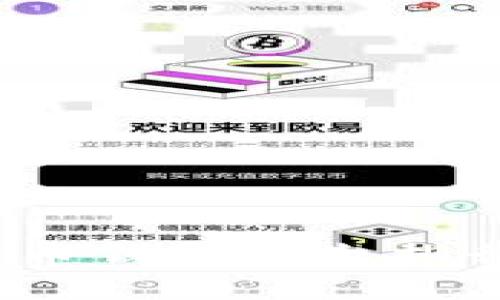 2023年虚拟币钱包平台排行与选择指南