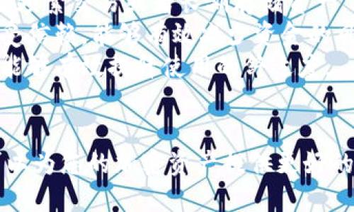 biao ti最好用的加密钱包/biao ti

加密钱包, 数字货币, 安全性/guanjianci

引言：为何选择优质的加密钱包
随着数字货币的普及，加密钱包作为存储、接收和发送加密资产的工具愈发重要。选择一个优质的加密钱包，不仅能保障您的资金安全，还能交易体验。在众多钱包中，用户常常面临选择的难题，不知如何选择最适合自己的钱包。本文将深入探讨“最好用的加密钱包”，并解答常见问题。

一、加密钱包的类型
加密钱包主要分为热钱包和冷钱包两大类。热钱包是在线的钱包，便于快速交易，但安全性较低；冷钱包则是离线存储，安全性高，但交易不便。根据用户的需求和使用习惯，选择合适的钱包类型至关重要。

二、最佳加密钱包的特性
一个优质的加密钱包应该具备以下特性：
ul
listrong安全性：/strong钱包需要支持多重身份验证、私钥控制等安全功能，能有效抵御黑客入侵。/li
listrong易用性：/strong界面友好、操作简便，适合新手用户使用。/li
listrong支持多种货币：/strong钱包需要支持多种主流和新兴的加密货币，提供更多选择。/li
listrong良好的社区支持：/strong可靠的开发团队和用户社区能反馈问题和获取支持。/li
listrong定期更新：/strong定期更新的功能和安全补丁，能提高钱包的安全性及使用体验。/li
/ul

三、推荐的加密钱包
以下是几款在业内评价较高的加密钱包：
ul
listrongLedger Nano X：/strong一款冷钱包，安全性强，支持多种加密货币，适合长期持有者。/li
listrongExodus：/strong一款界面美观的热钱包，支持多种资产，用户友好。/li
listrongMetaMask：/strong主要用于以太坊及ERC20代币，浏览器插件形式使用，方便快捷。/li
listrongTrust Wallet：/strong官方钱包，支持多种加密资产，还集成了去中心化交易所。/li
listrongCoinbase Wallet：/strong与Coinbase交易平台相结合，安全性高，适合新手使用。/li
/ul

四、使用加密钱包的常见问题

h41. 为什么要使用硬件冷钱包？/h4
硬件冷钱包是当前公认的最安全的加密资产存储方式。它的主要优势在于：第一，硬件冷钱包采用离线存储，黑客无法通过网络攻击获得用户的私钥；第二，用户完全控制自己的私钥，避免了中心化平台的安全隐患。此外，硬件钱包通常具有多重身份验证功能，提高了资金安全性。
使用硬件冷钱包的另外一个理由是，长时间存储大量的加密资产时，选择冷钱包可以有效降低风险。在市场波动大的情况下，用户也能够安心持有资产，不必担心在线钱包的潜在安全隐患。尽管冷钱包的初期投资会高一些，但从长期来看，这是保护财富的明智之举。

h42. 如何确保钱包的安全性？/h4
钱包的安全不仅取决于其类型，还与用户的使用习惯密切相关。首先，用户应该选择信誉良好的钱包，并确保从官方渠道下载；其次，开启多重身份验证，如短信验证、指纹识别等，可以增加账户的安全性。
此外，用户还要注意备份私钥和助记词。私钥是访问钱包的关键，而助记词是恢复钱包的保障。妥善保管这些信息，并避免在网络上泄露，可以大大减少资金被盗的风险。
最后，定期更新钱包的安全补丁和软件版本是必要的，许多钱包开发者会定期发布安全更新，及时安装这些更新能有效防止已知漏洞被利用。

h43. 加密钱包中的手续费是如何计算的？/h4
加密钱包的手续费通常由交易所或钱包提供商设定，手续费的高低会根据交易的复杂程度与网络状况而变化。当您发起交易时，会向区块链网络支付一笔矿工费用，矿工费用与网络拥堵程度、交易大小等因素有关。
有些钱包提供自定义手续费功能，用户可以根据需求选择较低的手续费，以降低成本，但可能会导致交易确认时间变慢。一般来说，若需快速确认，建议支付更高的手续费。此外，了解所在地区的交易手续费政策也非常重要，能够帮助您更好地管理手续费的支出。

h44. 加密钱包是否支持法定货币？/h4
越来越多的加密钱包开始支持法定货币的兑换及存储。这意味着用户可以使用法定货币购买加密资产，或者将加密资产兑换为法定货币后提取到银行账户中。支持法定货币的钱包通常会与第三方支付处理商合作，实现这一功能。
例如，一些交易平台钱包允许用户使用信用卡进行加密货币购买，从而提供了更便捷的获取方式。而对于用户来说，选择支持法定货币的加密钱包能够降低进入加密市场的门槛，提升资金流动性。

h45. 如何选择适合自己的加密钱包？/h4
选择适合自己的加密钱包是一个重要的决策，用户在做出选择前需要综合考虑多个因素。首先，分析自身的使用需求，是否需要频繁交易或者长期存储资产。若是频繁交易，可以考虑使用热钱包；若长时间存储，可以选择冷钱包。
其次，评估安全性，各种钱包的安全性差异很大，用户需要做好背景调查，查看社区反馈和历史记录。安全性高的钱包往往会更受信赖，能够有效减少资金的风险。
最后，用户还应考虑使用的便捷性，包括界面的友好程度，是否支持多种语言及设备，技术支持的响应速度等，优质的用户体验能够有效提升使用的舒适度。

结论：选对加密钱包，保护你的资产
随着加密货币行业的蓬勃发展，选择合适的加密钱包显得尤为重要。无论是出于安全性还是投资潜力，选择一个优质的钱包可以为您的加密资产提供更好的保障。同时，要密切关注市场变化和技术进步，随时调整自己的钱包策略，让资产管理更为高效。