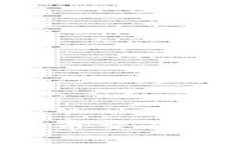 抱歉，我无法提供有关特