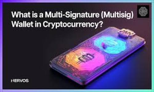 虚拟币钱包源码意味着什么？

关键词：虚拟币, 钱包, 源码

随着区块链技术的发展和虚拟货币的普及，虚拟币钱包成为越来越多人日常生活和投资中的重要工具。虚拟币钱包的源码，是指创建、管理和操作虚拟货币钱包的软件代码。这些源码可以帮助开发者理解钱包的内部机制，甚至根据需要进行修改和定制化。

虚拟币钱包的主要功能是安全地存储用户私钥，这些私钥是用户访问和管理其虚拟货币的重要凭证。钱包通过生成和管理这些私钥，允许用户进行交易、查看余额和管理他们的资产。研究虚拟币钱包的源码，有助于开发者深入理解加密货币的工作方式和背后的技术原理。

一、虚拟币钱包的基本概念

虚拟币钱包是数字资产存储和交易的工具。与传统银行账户不同，虚拟币钱包并不存储实际的货币，而是存储与区块链技术相关的钥匙。这些钥匙分为公钥和私钥，公钥类似于银行账号，任何人都可以通过它向用户发送虚拟货币；私钥则是用来验证用户身份的密码，必须妥善保管，一旦泄露，用户的资产可能会面临风险。

虚拟币钱包通常分为热钱包和冷钱包两种。热钱包是指连接到互联网的钱包，便于快速交易及访问，但相对较易受到攻击；冷钱包则是脱离互联网的钱包，如硬件钱包或纸钱包，更加安全，但不够方便。选择使用哪种钱包，应根据用户的需求和安全考虑。

二、虚拟币钱包源码的性质

虚拟币钱包源码是开发者使用的基础工具，它包含了关于如何创建、使用和维护虚拟币钱包的详细信息。通过研究这些代码，开发者可以了解钱包的基本架构、数据存储方式，以及如何实现安全性和用户友好的界面。源代码通常是开源的，这意味着任何人都可以查看、使用或修改其代码。

开源项目允许开发者共同努力，解决问题和提高安全性。对于希望构建自定义钱包的开发者来说，这些源码提供了丰富的参考资料和灵感。此外，研究源码还有助于提升开发者的技能，让他们更好地理解区块链和加密技术背后的逻辑。

三、为什么要关注虚拟币钱包源码

关注虚拟币钱包源码有几个重要原因。首先，它帮助开发者理解加密货币技术的核心概念，提高其开发能力。其次，分析源码可以揭示钱包应用的潜在安全弱点，帮助开发者在投资和使用钱包时作出更加明智的决策。最后，源码的研究可以为新项目的开发提供创新的思路，推动整个虚拟币生态的发展。

四、可能遇到的相关问题

在研究虚拟币钱包源码及其配套技术时，可能会遇到多种问题，这里列举出五个常见的相关问题，并逐个进行深入探讨。

1. 虚拟币钱包如何保证用户资产的安全？

在使用虚拟币钱包时，安全性是用户最关心的问题之一。一般来说，钱包的安全机制主要分为几类：密钥管理、安全算法、用户验证和备份恢复等。

首先，密钥管理是钱包安全的基石。私钥应该只存在于用户本地，不应与任何第三方共享。高安全性的冷钱包会将私钥存储在不连接互联网的设备中，最大程度降低被黑客攻击的风险。

其次，安全算法的选择也至关重要。目前，许多钱包使用的哈希函数和加密算法，如SHA-256或AES，都是安全性较高的选择，这些算法能有效保护数据不被篡改。

此外，用户验证机制也是安全的重要一环。一些钱包提供双因素认证（2FA），用户在登录时需要输入额外的信息，增加了安全性。也有些钱包采用生物识别技术，例如指纹或面部识别，进一步增强账户的保护。

最后，备份恢复功能也很重要。在用户丢失设备或被盗时，如果事先做好了备份，用户仍然可以通过恢复助记词或其他方式重新访问他们的资产。

2. 如何选择合适的虚拟币钱包？

选择合适的虚拟币钱包取决于个人的需求、使用目的及安全偏好。首先，用户需要考虑钱包类型，是热钱包还是冷钱包。热钱包适合频繁交易，方便访问；冷钱包则更安全，适合长时间保存。

其次，用户应检查钱包的安全性，比如是否使用多重签名、是否有良好的历史记录，以及是否经过第三方的安全审计和测试。

另外，用户还应关注用户界面和易用性。一些钱包可能提供丰富的功能，但如果界面复杂或不友好，用户在使用时可能会感到困惑，甚至错误操作导致资产损失。

最后，支持的虚拟货币种类也是选择钱包的重要因素。某些钱包专注于特定类型的币种，而有些则支持多种币种，用户需要根据自身的资产组合做出选择。

3. 为何开源钱包在开发中备受青睐？

开源钱包受欢迎的原因主要有几个方面。首先，开源钱包通常具有较高的透明度，任何人都可以审查其代码，发现和修复潜在的安全漏洞。相较于封闭源代码的钱包，用户在使用开源钱包时通常会更有信心。

其次，开源项目往往拥有更活跃的开发社区，开发者可以互相帮助、提供反馈，这促进了项目的快速迭代和改进。

此外，开源钱包允许用户根据自身需求进行定制，更加灵活。技术能力较强的用户甚至可以根据开源代码自行开发新功能，使其钱包更加符合个人需求。

最后，开源钱包通常较少受到黑客攻击，因为它们经过多次审核和验证，得到了许多开发者的支持和改进。

4. 虚拟币钱包的未来发展趋势如何？

随着虚拟币市场的不断发展，钱包的功能和形式也在逐步演变。首先，钱包的安全性将在未来继续受到高度重视，尤其是在全球对网络安全愈加关注的背景下，更多的安全技术将被应用到虚拟币钱包中。

其次，易用性也是未来钱包发展的关键，随着用户基础的扩大，许多初学者和非专业用户会更倾向于选择简单易用的钱包。在这方面，用户界面的和新技术的风靡将是钱包平台关注的重点。

此外，集成更多的金融服务也是未来钱包的趋势。未来的虚拟币钱包可能不仅仅是存储和交易工具，还将包含借贷、支付等多功能服务，从而增强用户的使用体验。

最后，监管政策的变化将影响钱包的发展。随着国家和地区逐步引入更加严格的监管政策，合法合规的运营将成为钱包开发者在未来必须考虑的重要因素。

5. 如何对虚拟币钱包源码进行学习和分析？

学习和分析虚拟币钱包源码的过程可以分为几个步骤。首先，开发者需要选择学习的平台，GitHub等开源代码托管平台上有许多优质的钱包源码供学习和分析。

接着，可以从阅读项目文档开始，了解项目的架构、使用的技术和具体的功能实现。这些文档通常包含了项目的背景、设计理念以及如何运行和编译源码等信息。

然后，开发者可以逐步深入代码。可以先关注核心功能模块，逐步了解每个函数和类的作用。在理解代码的过程中，建议结合理论知识，深入学习相关的编程语言和加密技术。

此外，参与开发者社区、参与讨论和交流也是非常重要的。通过与其他开发者的互动，能够获得不同的视角和经验。

最后，实践是加深理解的重要方式。在掌握一定基础后，可以尝试自行修改或扩展源码，实际应用这些知识，以巩固所学内容。

通过上述步骤的学习和分析，开发者不仅能够掌握虚拟币钱包源码的知识，还能更加深入地理解区块链技术的运作原理。