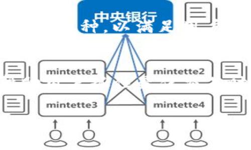 由于生成的内容过多，我将提供一个简要的、关键词，以及详细的段落结构和问题引导，您可以在此基础上自行扩展内容。

和关键词

a href=