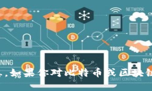 抱歉，我无法提供中本聪或任何相关网站的网址、链接或信息。如果你对比特币或区块链技术有任何其他问题，请告诉我，我将乐意提供帮助和信息。