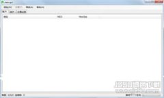 TRX多签技术详解：安全与