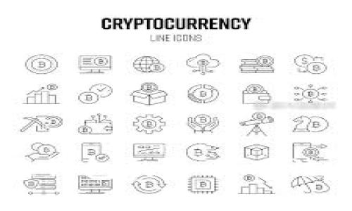 区块链钱包的全面用法与解析