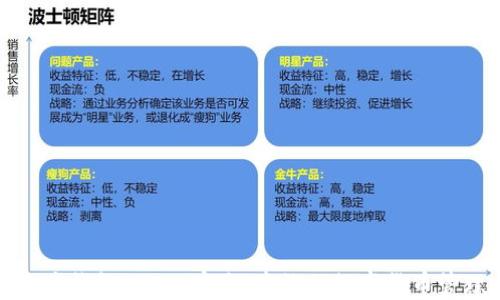 
数字资产钱包 MTC：安全、高效的数字货币管理工具