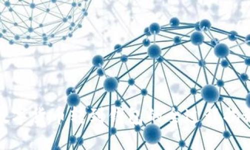 数字货币转到钱包的全过程揭秘