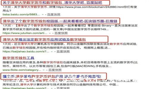 2023年十大建议购买的千元电脑推荐