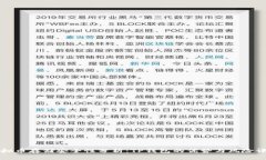 虚拟币存储安全性分析：