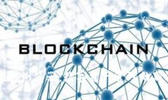 IM钱包浏览器：数字资产管