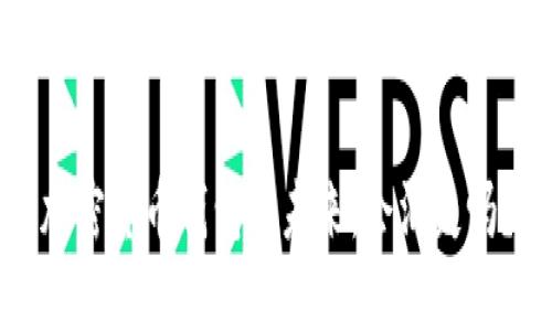 加密货币钱包的未来：会消失吗？