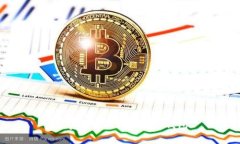 数字货币如何存在冷钱包