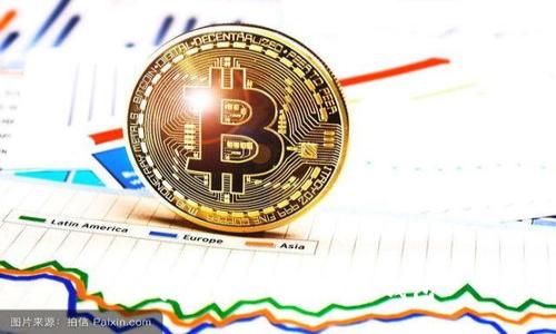 数字货币如何存在冷钱包