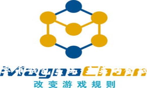 全面解析数字币钱包系统：未来的金融管理新方式