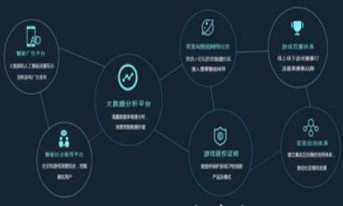 

加密钱包被冻结怎么办？全面解析解冻流程与注意事项