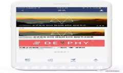 2023年度全球虚拟币排行榜