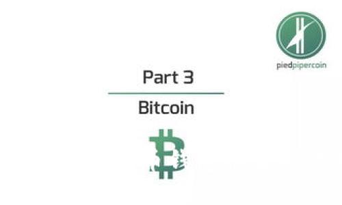 2023年最佳加密币钱包推荐与下载指南