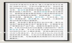 由于篇幅较长，我可以为