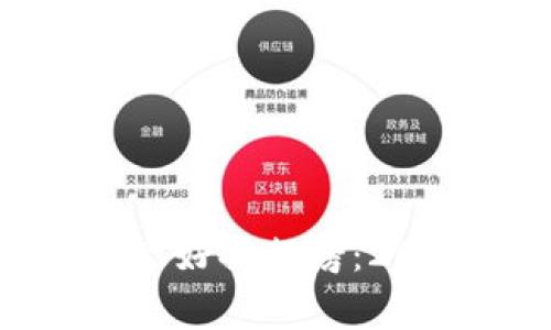 区块链钱包哪家好排行榜：2023年最佳选择