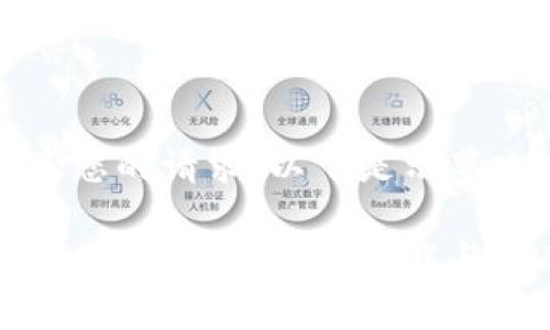 为了满足您的请求，以下是示范内容。

小狐钱包：苹果版本官方下载与使用指南