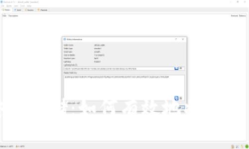 加密货币的安全存储：如何有效地将加密货币放入钱包