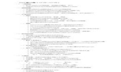 虚拟币钱包成本解析：构