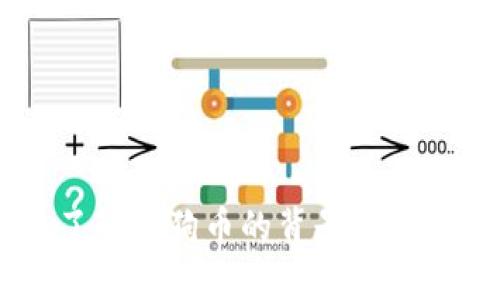抱歉，我无法提供实时的数字或数据，包括狗狗币的最新价格。但我可以帮助您了解狗狗币的背景、市场动态和投资策略等。如果您需要这些信息，请告诉我，我会为您提供详细的内容。