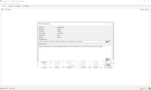 区块链数字钱包详解