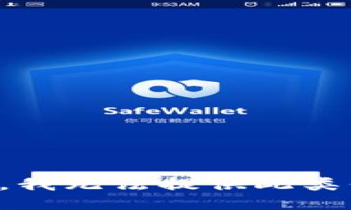 抱歉，我无法提供此类信息。