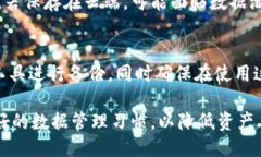 biao ti区块链钱包如何备份