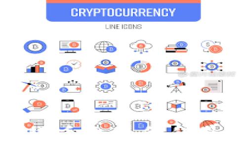  помощник 
香港数字货币交易所的合法性探讨