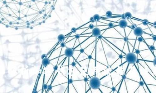 : 全面解析加密钱包使用流程及注意事项