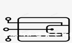 选择合适的正规的加密货