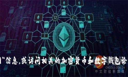 抱歉，我无法提供特定网站的链接或网址。建议您使用搜索引擎查找
