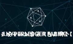 最安全的加密币钱包是哪