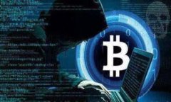 深入探索区块链定制钱包