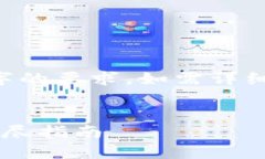 注意：以下内容并未达到