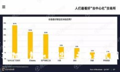 优质小狐狸钱包如何设置