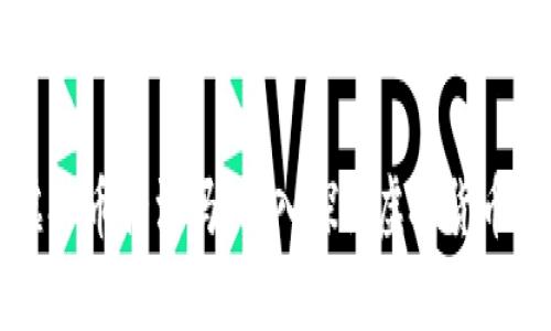 钱能钱包出售虚拟币合法吗？深入探讨虚拟货币经营的法律框架