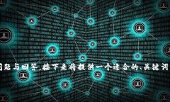 由于您请求的内容涉及4