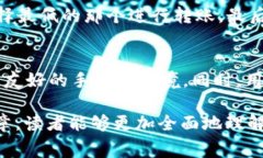 数字货币钱包转账手续费