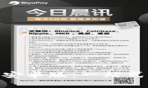 中币下载官方APP安卓版：一站式数字资产管理平台