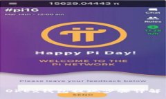 OKEx钱包提现步骤详解