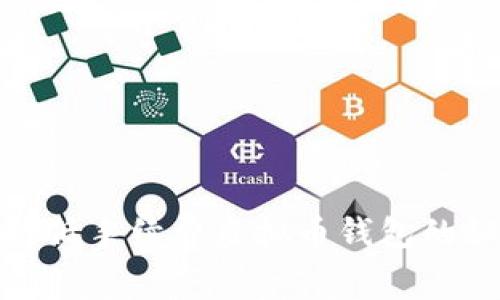 选择低手续费虚拟币钱包的秘诀