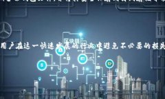 区块链钱包APP排名前十名