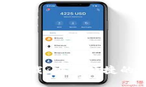 KDPAY钱包最新版下载：安全便捷的数字支付解决方案