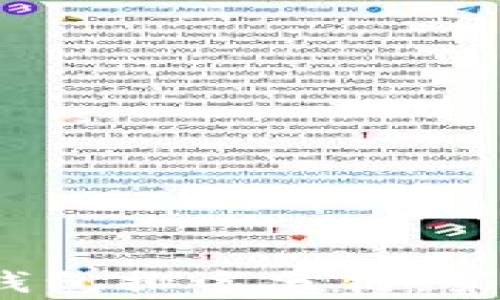 
2023年区块链钱包排名分析：第一名的背后故事