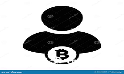 区块链盗窃案件的立案探讨