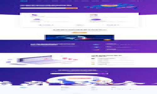 区块链冷钱包交易指南：安全便捷的数字资产管理