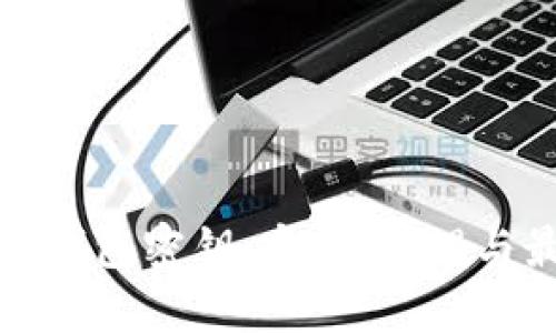 数字货币钱包密钥：安全、管理与最佳实践